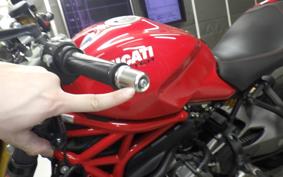 DUCATI M1200 S 2020