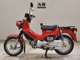 Фото Honda CROSS CUB 50 2018 с японского аукциона