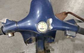 VESPA 50R V5A1T