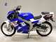 Фото Suzuki RG125 Gamma 2023 с японского аукциона
