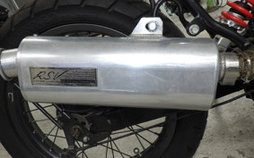 YAMAHA SEROW 225 Gen.2