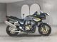 Фото Kawasaki ZRX1200 S 2002 с японского аукциона