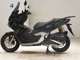 Фото Honda ADV160 1984 с японского аукциона