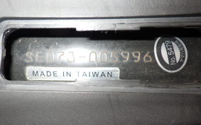 YAMAHA AXIS 125 Z SED7J