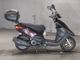 Фото Yamaha AKUSHI STREET с японского аукциона