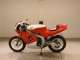 Фото Honda NSR50 GEN 1 1987 с японского аукциона