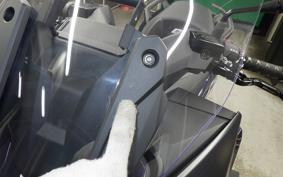 BMW C400GT 2024