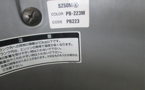 HONDA STANDUP TACT AF24