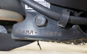 SUZUKI ADDRESS V125 S 1999 CF4MA