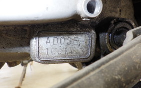 HONDA XL50S AD03