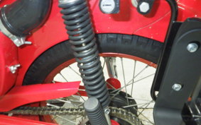 HONDA CT110 HUNTER CUB