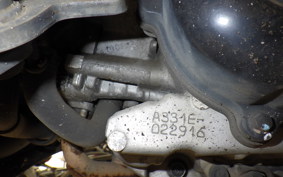 YAMAHA GEAR Gen.2 UA08J