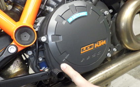 KTM 1290 SUPER DUKE R 2023