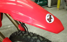HONDA CRF250L