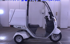 HONDA GYRO CANOPY-2