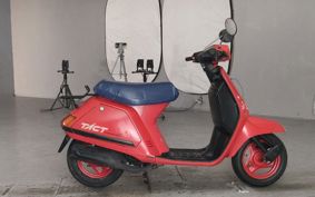 HONDA MANY CTOR AF09