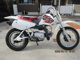 Фото Honda XR70R с японского аукциона