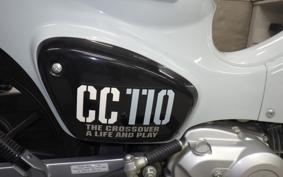 HONDA CROSS CUB 110 JA60