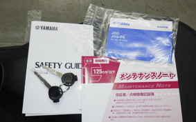 YAMAHA JOG-7 2026 AY01