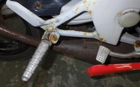 APRILIA RS4 50