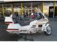 Фото Honda GL1500 GOLD WING с японского аукциона