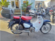 Фото Honda SUPER CUB C125 2019 с японского аукциона