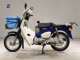 Фото Honda C110 SUPER CUB 2020 с японского аукциона