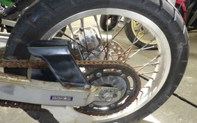 KAWASAKI KDX125 SR DX125A
