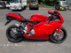 Фото Ducati 999 с японского аукциона