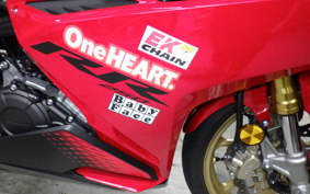 HONDA CBR250RR A 2023 MC51