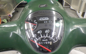 HONDA C110 SUPER CUB 2025 JA07