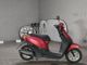 Фото Honda TACT BASIC с японского аукциона