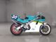 Фото Honda NSR250R-1 1990 с японского аукциона