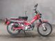 Фото Honda HUNTER CUB110 с японского аукциона
