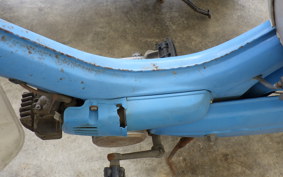 HONDA LITTLE PC50