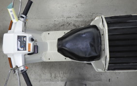 HONDA GYRO UP