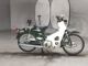 Фото Honda SUPER CUB50 с японского аукциона