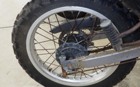 YAMAHA SEROW 225 Gen.2 1KH