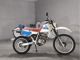 Фото Honda XLR250R 1995 с японского аукциона