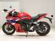 Фото Honda CBR650R E-Clutch 2026 с японского аукциона