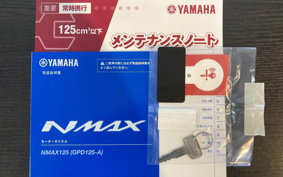 YAMAHA NMAX ABS SEL1J