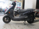 Фото Yamaha AXIS Z с японского аукциона