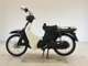 Фото Suzuki BIRDIE 50 E 2007 с японского аукциона