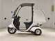 Фото Honda GYRO CANOPY 2014 с японского аукциона