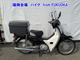 Фото Honda C50-2 с японского аукциона