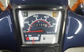 HONDA C70 SUPER CUB 2026 C70