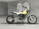 Фото Yamaha TW225 с японского аукциона