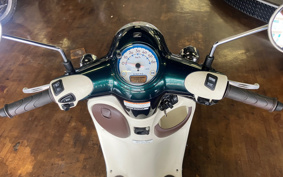 HONDA GIORNO AF77