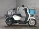 Фото Honda BENLY 110 с японского аукциона