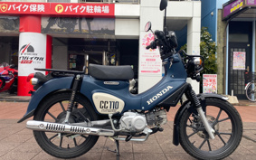 HONDA CROSS CUB JA60